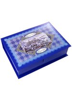 Подарочная шкатулка синяя
