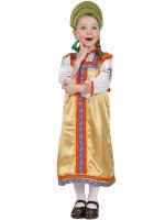 Костюм "Василиса" детский золотистый атласный сарафан 1-6 лет