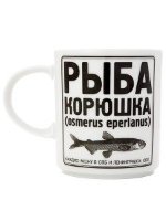Кружка "Рыба корюшка" Стандартная ЛФЗ