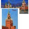 Магнит-картина "Москва"