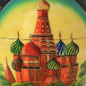 Вятская матрешка 10 куколок "Златоглавая Москва"