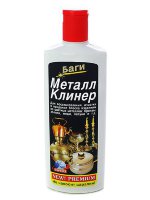 Средство для чистки "Металл Клинер"