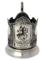 Никелированный подстаканник "Знак Зодиака - Стрелец"