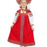 Русский народный костюм детский "Забава" льняной красный сарафан 7-12 лет