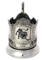 Подстаканник "Знак Зодиака - Лев" Кольчугино