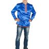 Мужская косоворотка атласная синяя 3XL-5XL