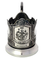 Никелированный подстаканник "Знак Зодиака - Водолей"