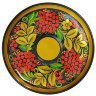 Чайная пара "Черный фон. Рябинка" Хохлома