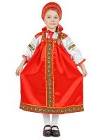 Костюм "Василиса" детский атласный красный сарафан 7-12 лет