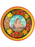 Тарелка-панно "Москва. Храм Христа Спасителя" 210*21