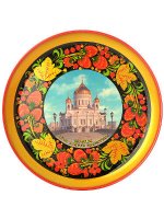 Тарелка-панно "Москва. Храм Христа Спасителя" 210*21